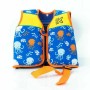 Giubbotto Salvagente Gonfiabile Kohala Octopus Arancio 4-5 Anni Azzurro