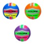 Pallone da Pallavolo Colors