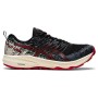 Scarpe Sportive Uomo Asics Fuji Lite 2 Rosso Scuro