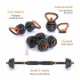 Kettlebell Xiaomi