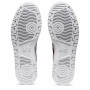 Scarpe Sportive Uomo Asics Japan S M Bianco