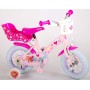 Paw Patrol Bicicletta per bambini - Ragazze - 12 pollici - Rosa